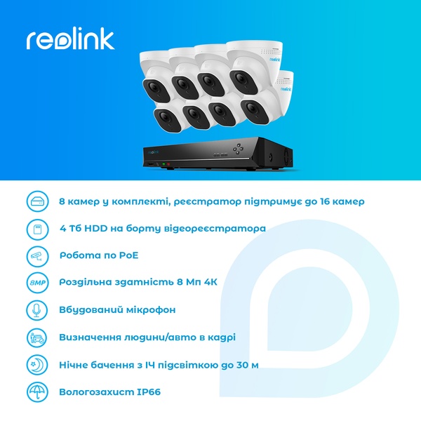 Комплект відеоспостереження Reolink RLK16-800D8 RLK16-800D8 фото