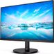 Монiтор Philips 23.8" 241V8L/00 VA Black 241V8L/00 фото 3