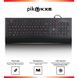 Клавіатура Piko KX6 Ukr Black (1283126489556) 1283126489556 фото 2