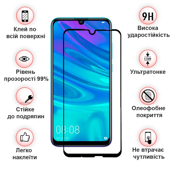 Захисне скло BeCover для Xiaomi Redmi 8A Black (704160) 704160 фото