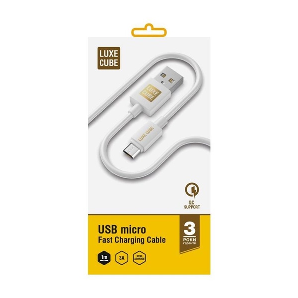 Кабель Luxe Cube USB-microUSB, 3А, 1м, білий (7775557575273) 7775557575273 фото