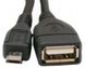 Кабель ATcom USB 2.0 AF/MicroBM 0,8 м OTG 16028 фото 2