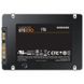 Накопичувач SSD 1TB Samsung 870 EVO 2.5" SATAIII MLC (MZ-77E1T0B/EU) MZ-77E1T0B/EU фото 3