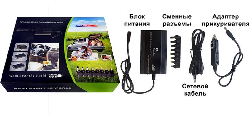 Універсальний блок живлення FrimeCom LD-2in1 100W LD-2in1 100W фото