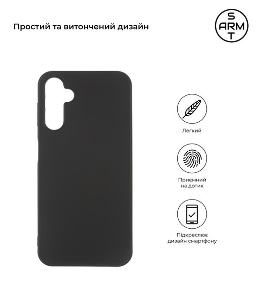 Чохол-накладка Armorstandart Matte Slim Fit для Samsung Galaxy A34 5G SM-A346 Black (ARM66166) ARM66166 фото