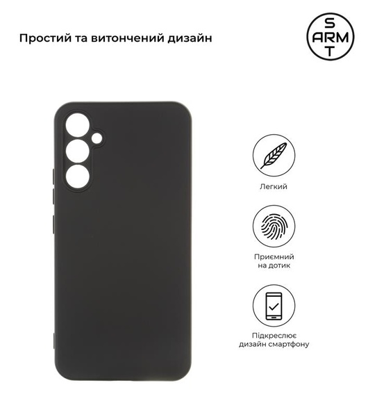 Чохол-накладка Armorstandart Matte Slim Fit для Samsung Galaxy A34 5G SM-A346 Camera cover Black (ARM67699) ARM67699 фото