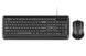 Комплект (клавіатура, мишка) 2E MK404 (2E-MK404UB) Black USB 2E-MK404UB фото 1