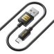 Кабель Luxe Cube USB-microUSB, 3А, 2м, чорний (8886888698483) 8886888698483 фото 1