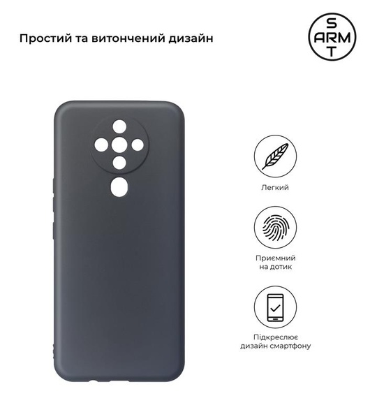 Чохол-накладка Armorstandart Matte Slim Fit для Tecno Spark 6 (KE7) Black (ARM58673) ARM58673 фото