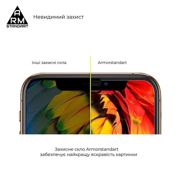 Захисне скло Armorstandart Full Glue для Samsung Galaxy A12 SM-A125/A12 Nacho SM-A127/M12 SM-M127 Black (ARM58162) ARM58162 фото