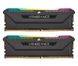 Модуль пам`ятi DDR4 2x16GB/3600 Corsair Vengeance RGB Pro SL Black (CMH32GX4M2D3600C18) CMH32GX4M2D3600C18 фото 1