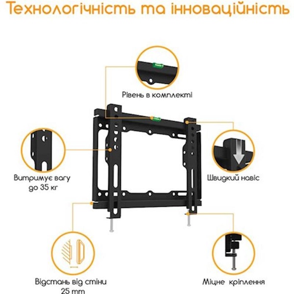 Кронштейн ACCLAB AL-FR20/T (1283126485770) (VESA200х200) 1283126485770 фото