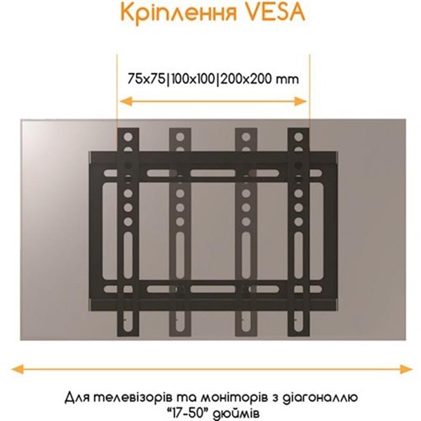 Кронштейн ACCLAB AL-FR20/T (1283126485770) (VESA200х200) 1283126485770 фото