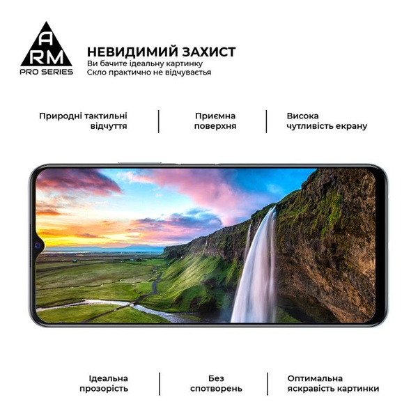 Захисне скло Armorstandart Pro для Vivo Y51 Black, 0.33mm (ARM58166) ARM58166 фото