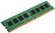 Модуль пам`яті DDR4 8GB/3200 Kingston ValueRAM (KVR32N22S8/8) KVR32N22S8/8 фото 2