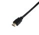 Кабель-розгалужувач Atcom HDMI - 2хHDMI, (M/F), 0.1 м, Black (10901) 10901 фото 3