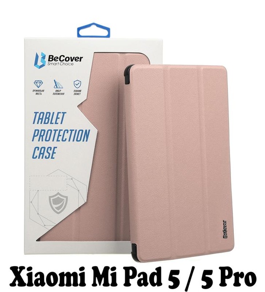 Чохол-книжка BeCover Smart для Xiaomi Mi Pad 5/5 Pro Rose Gold (707581) 707581 фото