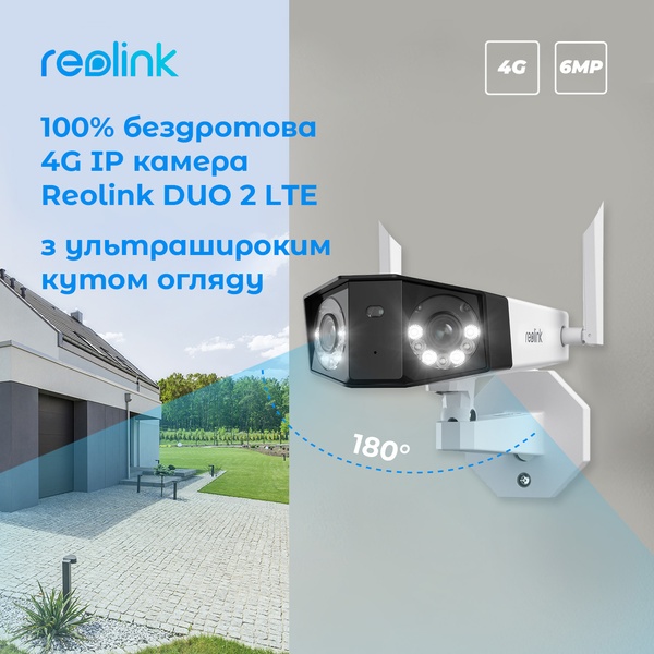 IP камера Reolink Duo 2 LTE Duo 2 LTE фото