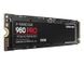 Накопичувач SSD 500GB Samsung 980 PRO M.2 PCIe 4.0 x4 NVMe V-NAND MLC (MZ-V8P500BW) MZ-V8P500BW фото 4