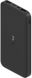 Універсальна мобільна батарея Xiaomi Redmi 10000mAh Black (VXN4305GL) VXN4305GL фото 2
