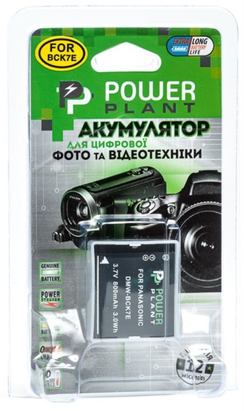 Акумулятор PowerPlant Panasonic DMW-BCK7E 800mAh (DV00DV1301) DV00DV1301 фото