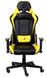 Крісло для геймерів 1stPlayer FK2 Black-Yellow FK2 Black-Yellow фото 1