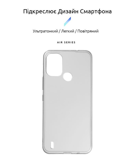 Чохол-накладка Armorstandart Air для Nokia С21 Plus Transparent (ARM62193) ARM62193 фото