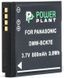 Акумулятор PowerPlant Panasonic DMW-BCK7E 800mAh (DV00DV1301) DV00DV1301 фото 1