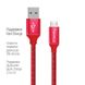 Кабель ColorWay USB-MicroUSB, 2.4А, 2м Red (CW-CBUM009-RD) CW-CBUM009-RD фото 3