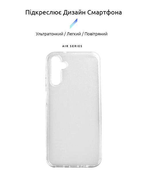 Чохол-накладка Armorstandart Air для Samsung Galaxy A14 SM-A145 Transparent (ARM66925) ARM66925 фото