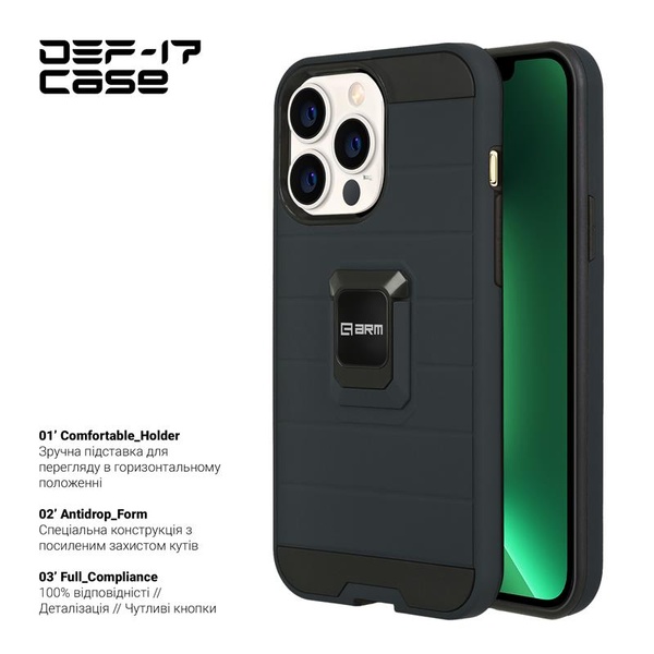 Чохол-накладка Armorstandart DEF17 для Apple iPhone 12/12 Pro Black (ARM61334) ARM61334 фото