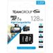 Карта пам`ятi MicroSDXC 128GB UHS-I Class 10 Team Dash Card + SD-adapter (TDUSDX128GUHS03) TDUSDX128GUHS03 фото 3