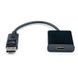 Перехідник Atcom DisplayPort - HDMI (M/F), 0.1 м, Black (16852) 16852 фото 1