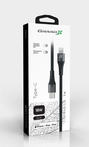 Кабель Grand-X USB-C-Lightning MFI, Power Delivery, 18W, 1м, Gray (CL-01) CL-01 фото