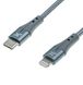 Кабель Grand-X USB-C-Lightning MFI, Power Delivery, 18W, 1м, Gray (CL-01) CL-01 фото 1