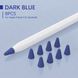 Чохол TPU Goojodoq для наконечника стілус Apple Pencil (1-2 покоління) (8шт) Dark Blue (1005001835985075DB) 1005001835985075DB фото 1