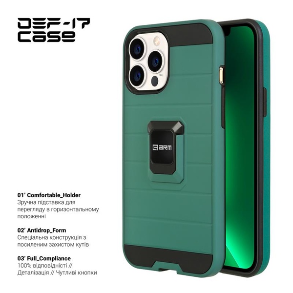 Чохол-накладка Armorstandart DEF17 для Apple iPhone 12 Pro Max Military Green (ARM61337) ARM61337 фото