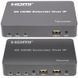 Подовжувач HDMI сигналу PowerPlant HDMI 4K/30hz, до 150м, через CAT5E/6 (HDES150-KVM) (CA912957) CA912957 фото 2