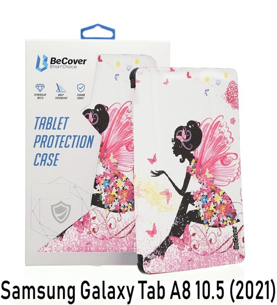 Чохол-книжка BeCover Smart для Samsung Galaxy Tab A8 SM-X200/SM-X205 Fairy (708066) 708066 фото