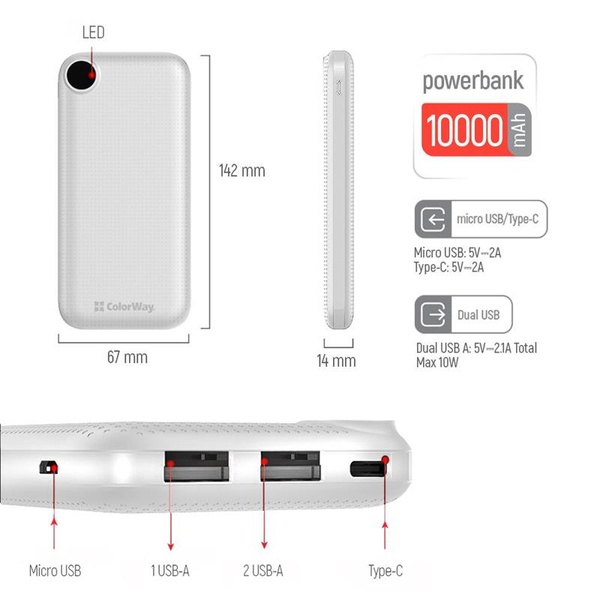 Універсальна мобільна батарея ColorWay Slim, LCD 10000mAh White (CW-PB100LPH2WT-D) CW-PB100LPH2WT-D фото