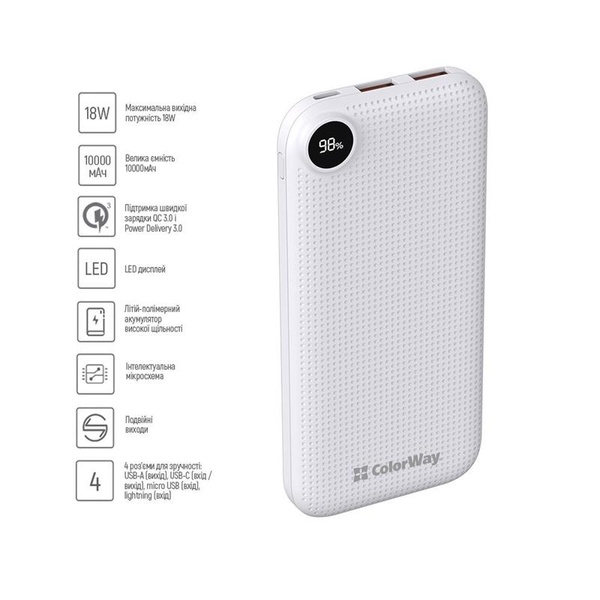 Універсальна мобільна батарея ColorWay Slim, LCD 10000mAh White (CW-PB100LPH2WT-D) CW-PB100LPH2WT-D фото