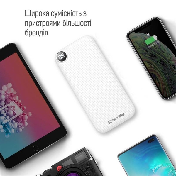 Універсальна мобільна батарея ColorWay Slim, LCD 10000mAh White (CW-PB100LPH2WT-D) CW-PB100LPH2WT-D фото