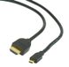 Кабель Cablexpert HDMI - micro-HDMI V 2.0 (M/M), 4.5 м, Black (CC-HDMID-15) CC-HDMID-15 фото 1