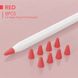 Чохол TPU Goojodoq для наконечника стілус Apple Pencil (1-2 покоління) (8шт) Red (1005001835985075R) 1005001835985075R фото 1