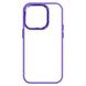 Чохол-накладка Armorstandart Unit для Apple iPhone 14 Pro Lavender (ARM62482) ARM62482 фото 1