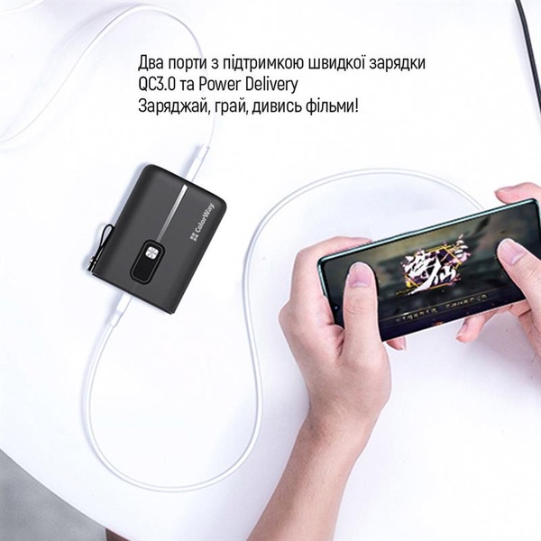 Універсальна мобільна батарея ColorWay Full Power 10000mAh Black (CW-PB100LPK2BK-PDD) CW-PB100LPK2BK-PDD фото